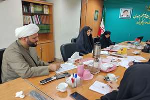 برگزاری نشست مبلغین خواهران دفتر نهاد رهبری در دانشگاه علوم پزشکی شیراز